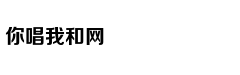 高校男生打造古风宿舍